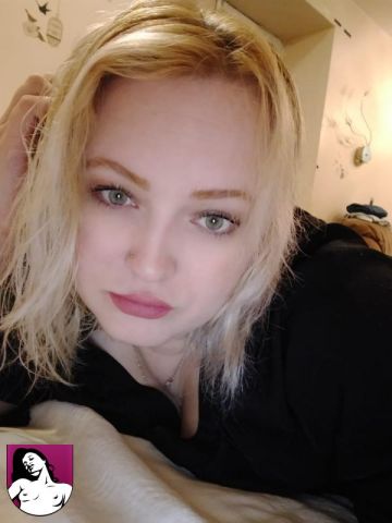 Лина